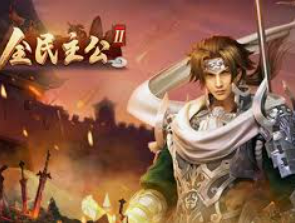 亿万APP下载链接最新版