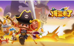 亿万APP下载链接电脑免费版